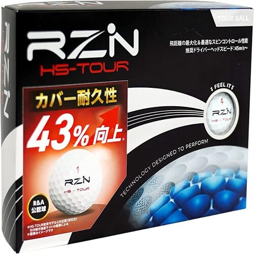 RZN Golf レジンゴルフ ゴルフボール 4ピースHS TOUR V2 1ダース ホワイト 4549584347874